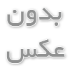 فضاي كار اشتراكي چه كمكي به كسب و كارهاي اينترنتي مي‌كند؟